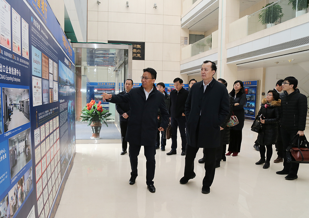 天下工商联副主席黄荣到我司调研境外投资情形